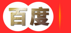 重庆阀门-重庆工业阀门-重庆管件-四川阀门-四川管件-四川工业阀门-南阀-南京阀门-重庆南阀科技有限公司-023-68651291